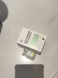 -广州紫馨整形外科医院