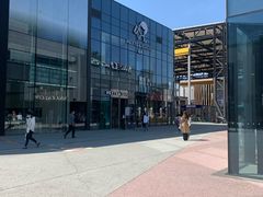 -喜茶(北京五棵松华熙店)