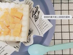 -兔兔家蛋糕甜品(德胜店)