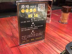 -传统香辣蟹(南园路店)