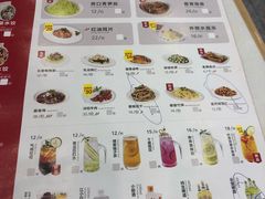 菜单-客临百思德·东北特色馆(龙湖时代天街店)