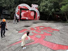 -黄山翡翠谷景区