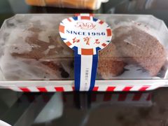 特浓巧克力卷蛋糕-红宝石·鲜奶小方·海派西点房(联洋店)