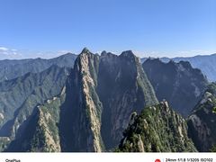 -华山风景名胜区