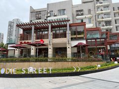 -Tims天好咖啡·贝果(华侨城步行街店)