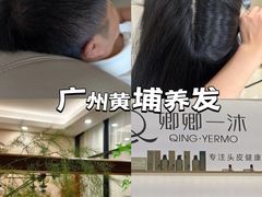 -广州绿地中央广场