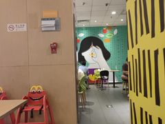-麦当劳(龙湖北京大兴天街店)