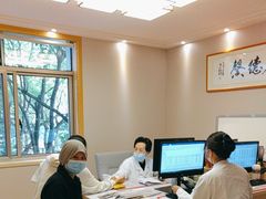 -上海广德中医门诊部