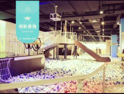 -塔塔王国·主题儿童游乐园(奥城商业广场店)