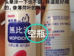 -卓悦(大三巴街店)