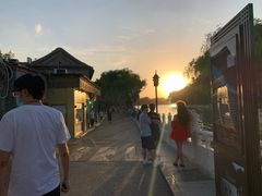 -后海公园
