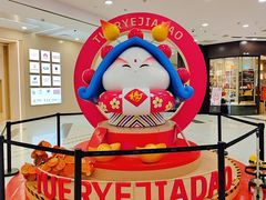 -凯德MALL(望京店)