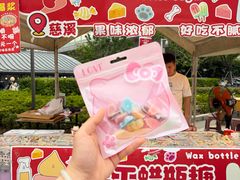 -万科美好广场