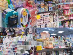 -西北轻工批发市场