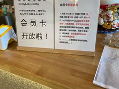 -雨丝书店(综合商业楼店)