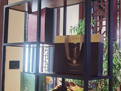 -佳兰雅序融合菜(高新店)