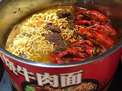 -京悦南门涮羊肉·羊蝎子火锅(田林路店)