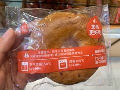 -盒马鲜生(帝斯曼店)