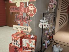 -顺风123(观音桥大融城店)