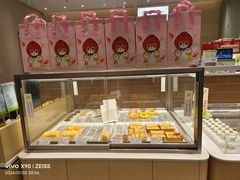 -奈雪的茶(杭大501城市广场PRO店)