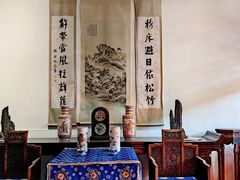 -保定直隶总督署博物馆