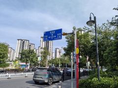 -星巴克(广州萝岗敏捷店)