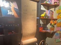 -贰醒·私房小院烧烤 (太古里店)