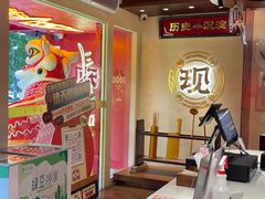 -德天顺盖码饭(人民西路店)