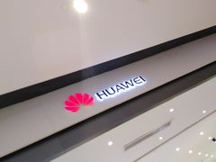 -华为授权体验店(中山公园来福士)