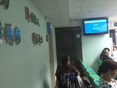 -华中科技大学同济医学院附属同济医院(汉口院区)