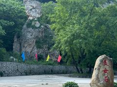 -大连冰峪旅游度假区