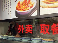 -洞子口张老二凉粉(文殊院店)