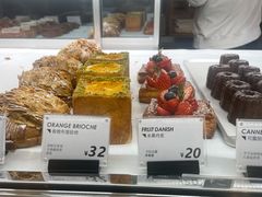-MEEBO KAFEE米咖焙坊(虹桥路店)