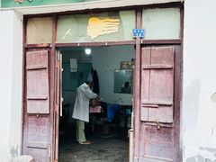 -尤素福东举院饺子馆