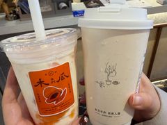 -雾鲜(KKMALL店)
