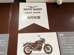 -川崎北京风火轮店