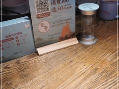 -蜜桃餐厅·伴山(湖滨商业街店)