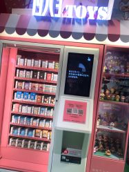 点击看大图 -Hamleys哈姆雷斯(东方福来德店)