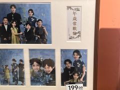 -海马体照相馆(北京apm店)