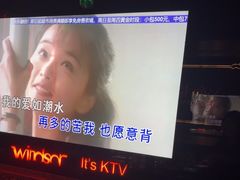 -温莎KTV(珠江路店)
