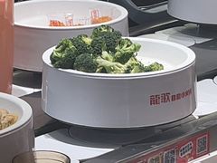 -龍歌自助小火锅(雨花台江南虹悦城店)