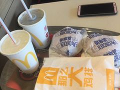 -麦当劳(牡丹江路店)