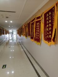 -艾博尔医院