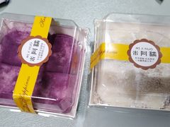 -米阿糯糕团•酒酿•甜品(莫愁店)