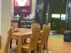 -和记粉馆(湘春路店)