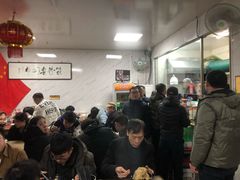 -大姨捞面(新安花园店)