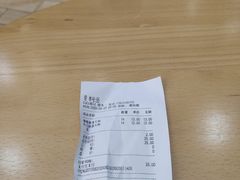 -CoCo都可(搜秀城店)