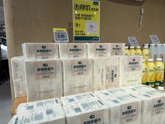 -七鲜超市(瑞虹天地太阳宫店)