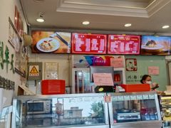 -新川面馆(新街口二店)