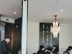 -圆苑(金茂店)